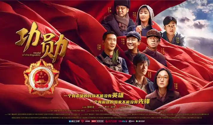 焦点图：风月无边